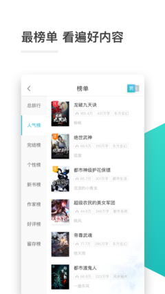 kok网页版登录